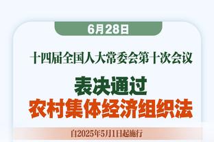 三巨头？比尔12投5中得到12分6板5助 末节5中1仅得2分